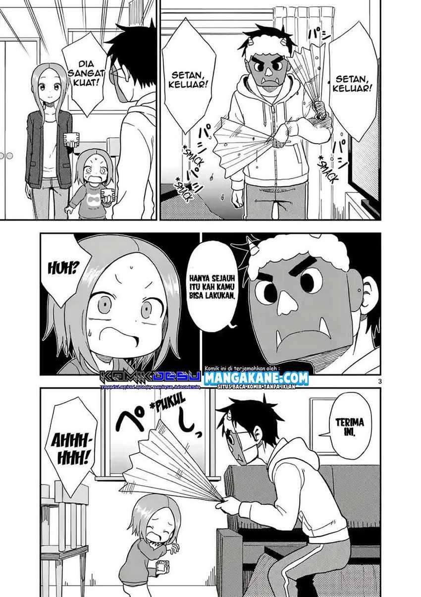 karakai-jouzu-no-moto-takagi-san - Chapter: 74