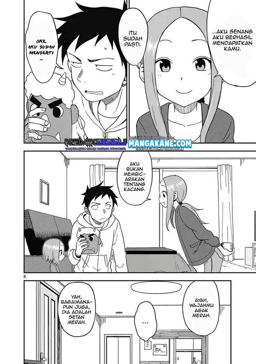 karakai-jouzu-no-moto-takagi-san - Chapter: 74