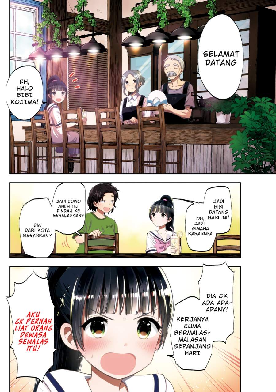 umisaki-lilac - Chapter: 1