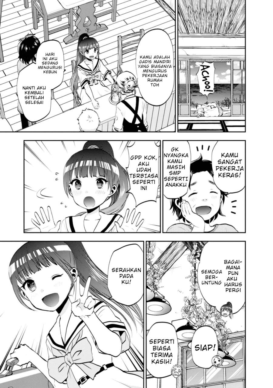 umisaki-lilac - Chapter: 1