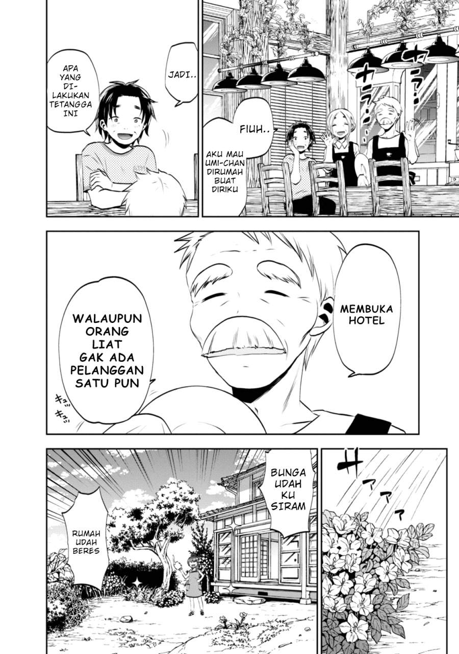 umisaki-lilac - Chapter: 1