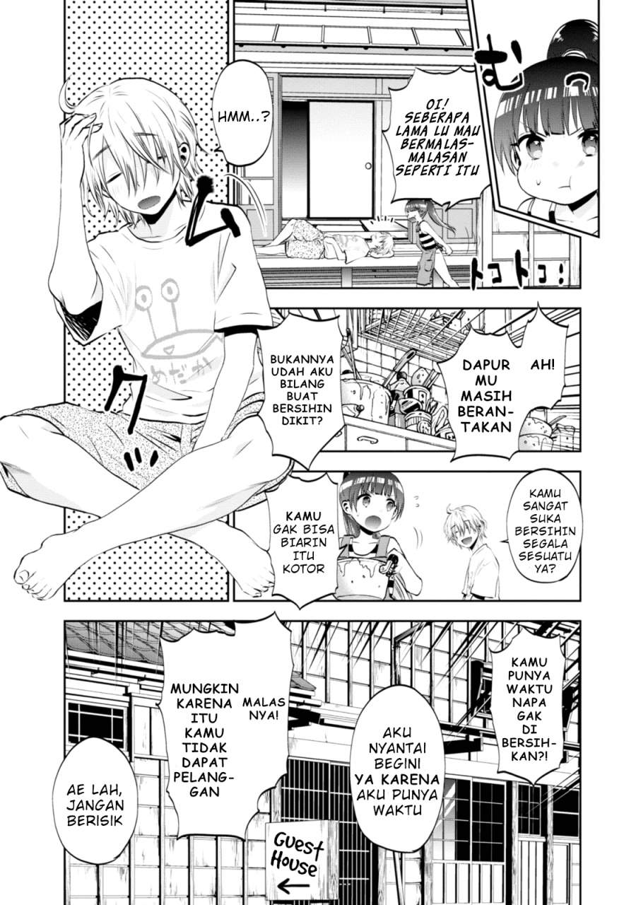 umisaki-lilac - Chapter: 1