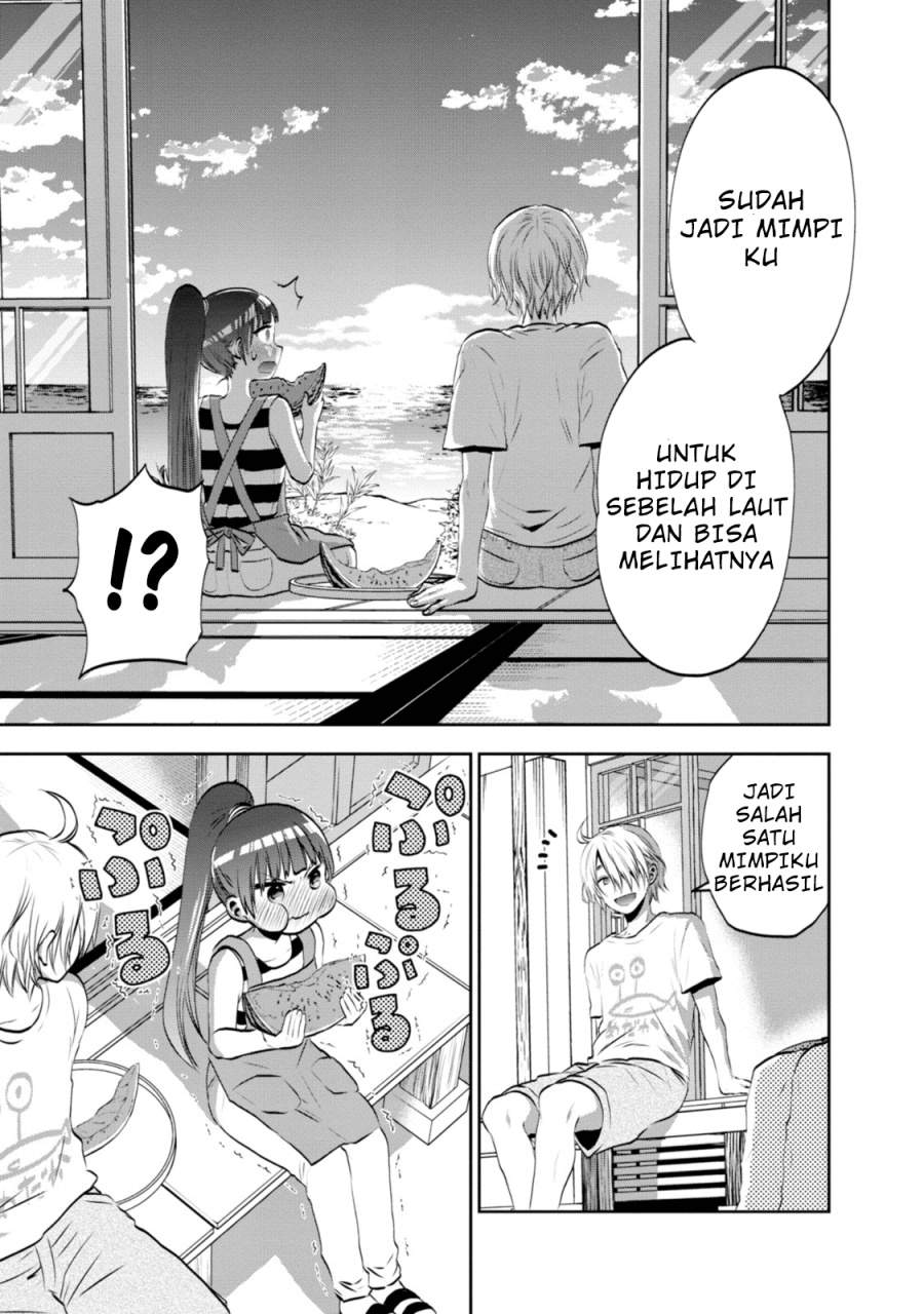 umisaki-lilac - Chapter: 1