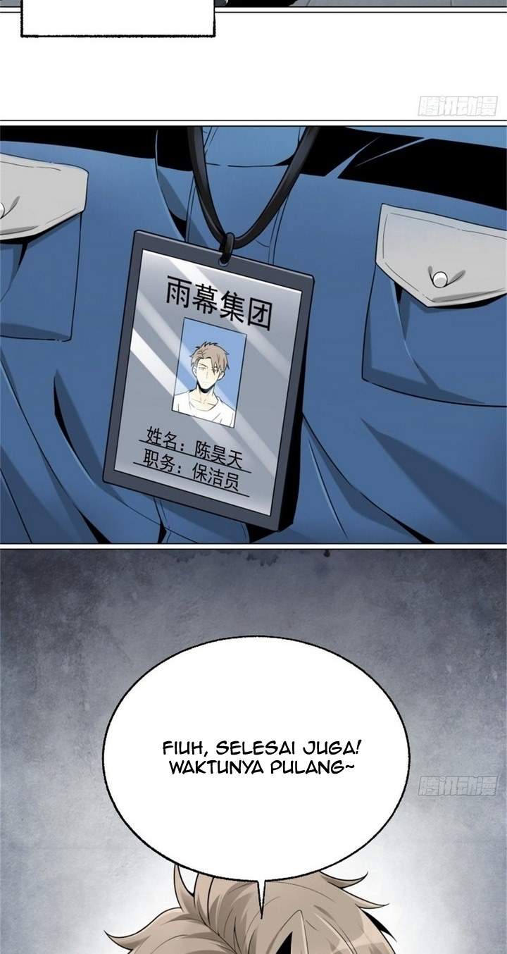 umisaki-lilac - Chapter: 1
