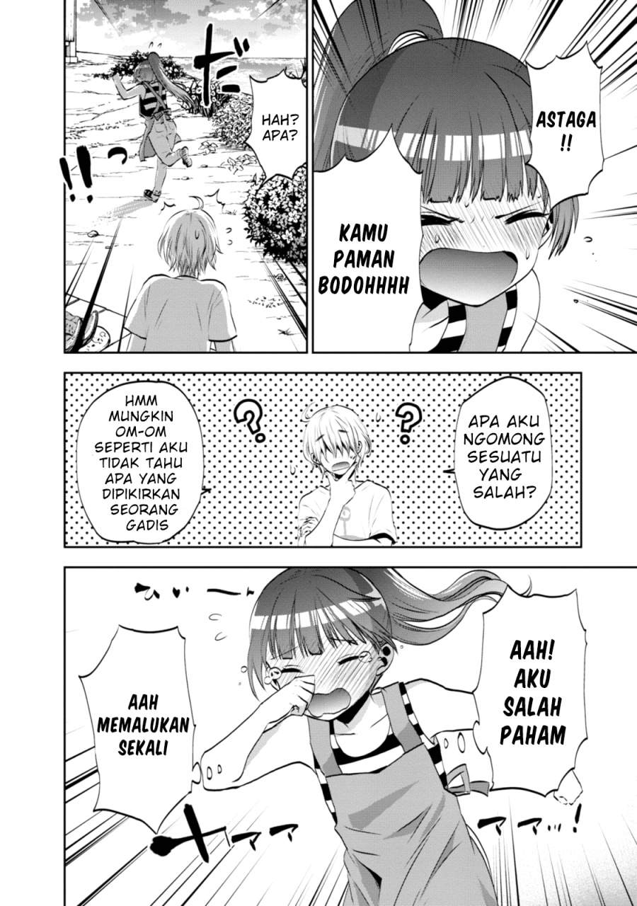 umisaki-lilac - Chapter: 1