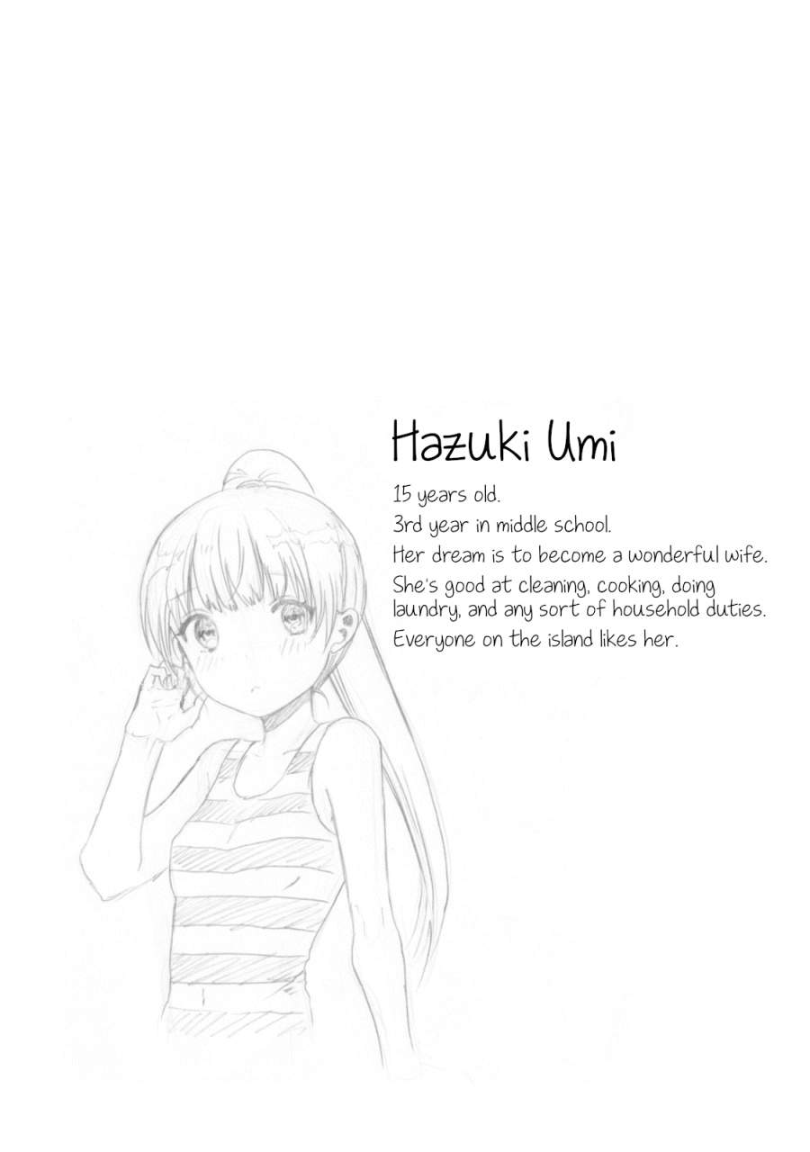 umisaki-lilac - Chapter: 1