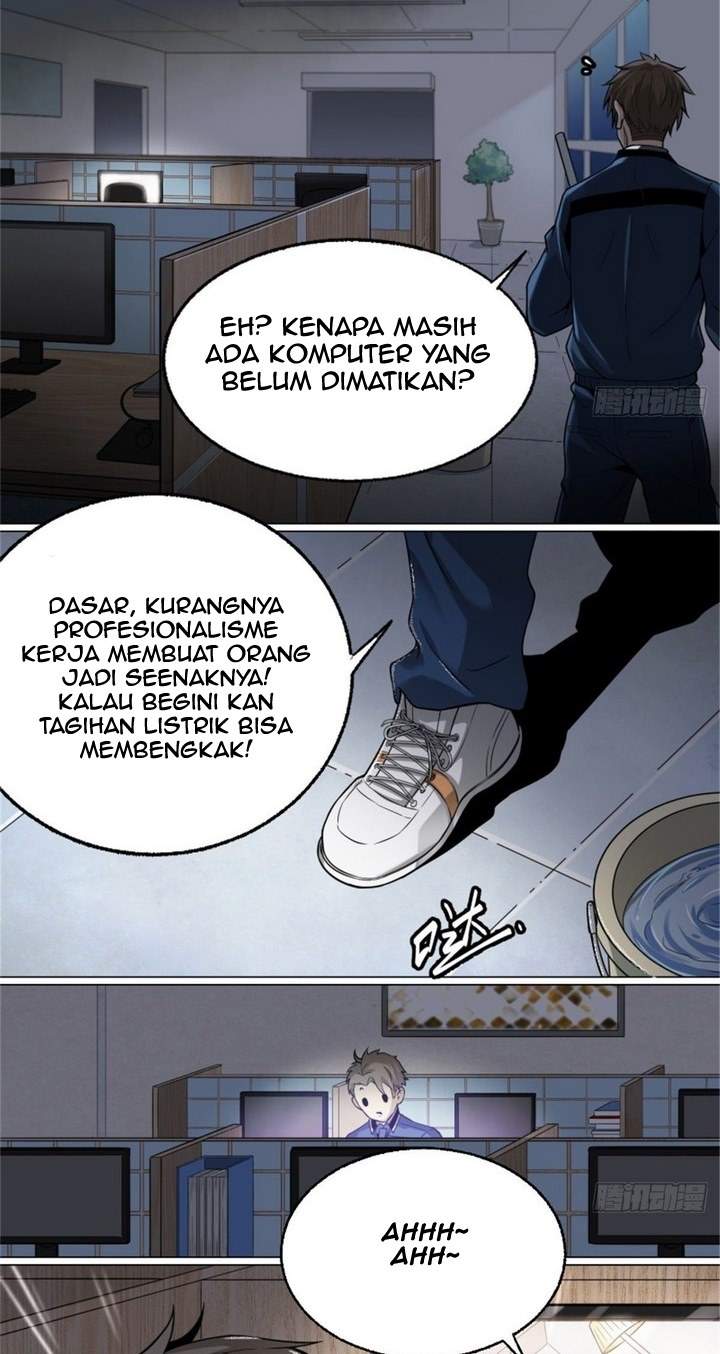 umisaki-lilac - Chapter: 1