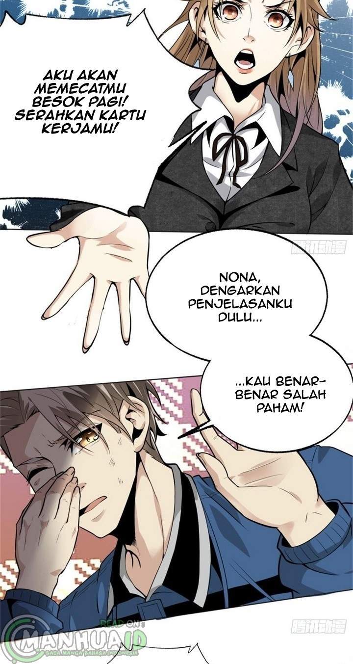 umisaki-lilac - Chapter: 1