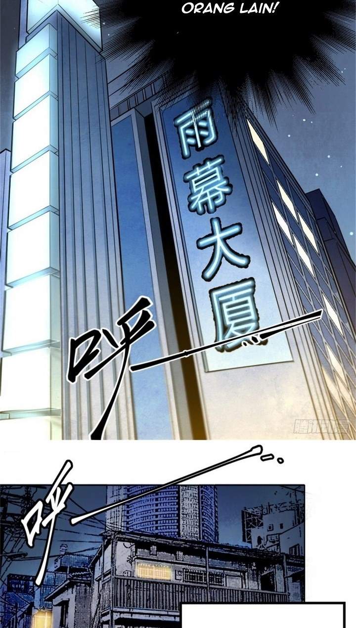 umisaki-lilac - Chapter: 1