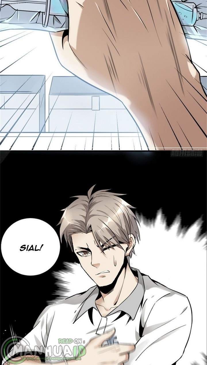 umisaki-lilac - Chapter: 1
