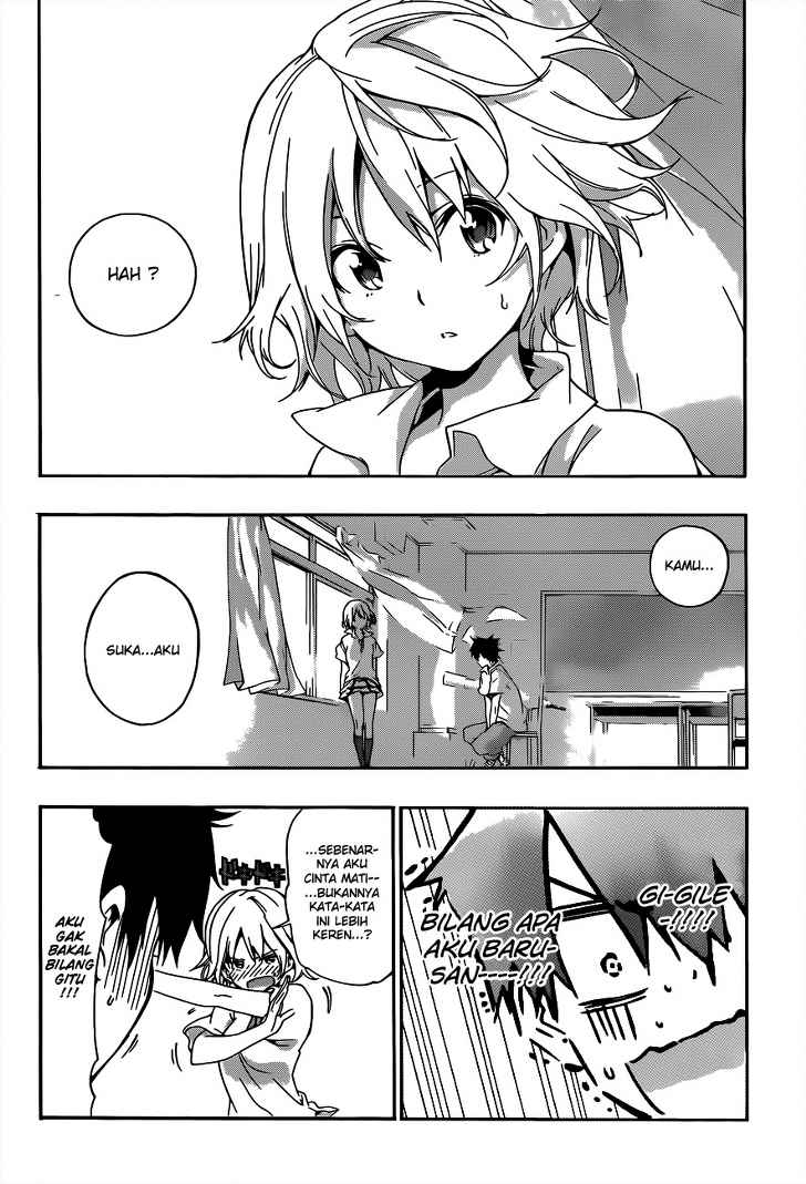 pajama-na-kanojo - Chapter: 22