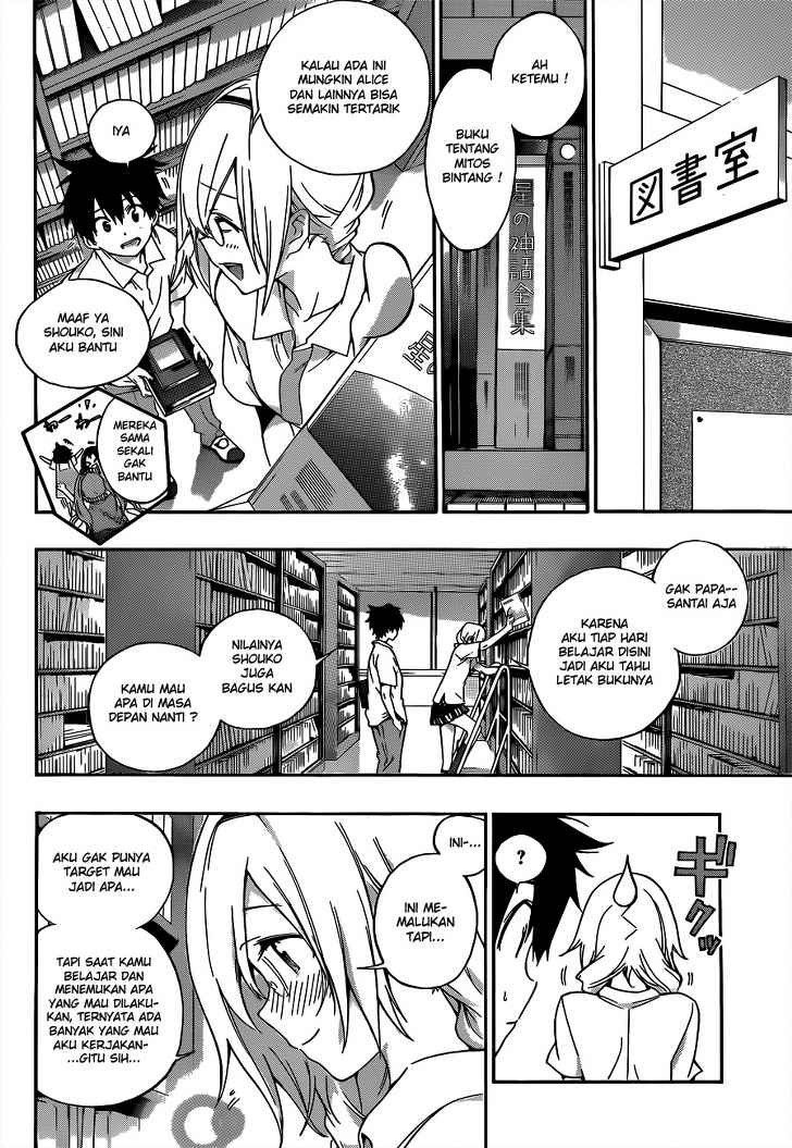 pajama-na-kanojo - Chapter: 22