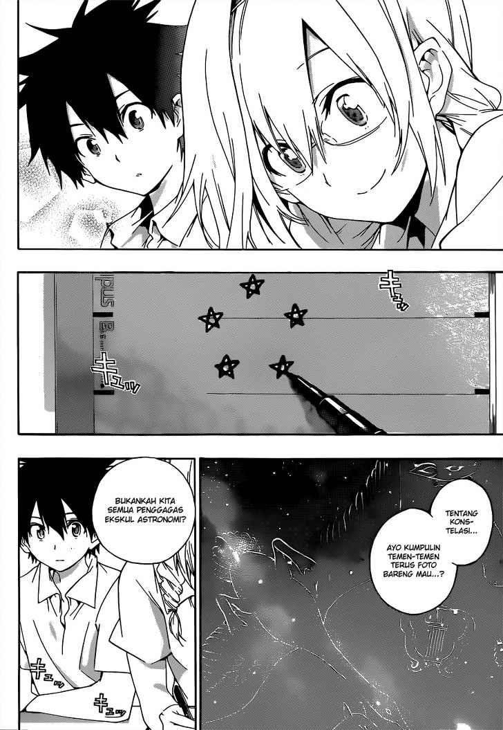 pajama-na-kanojo - Chapter: 22