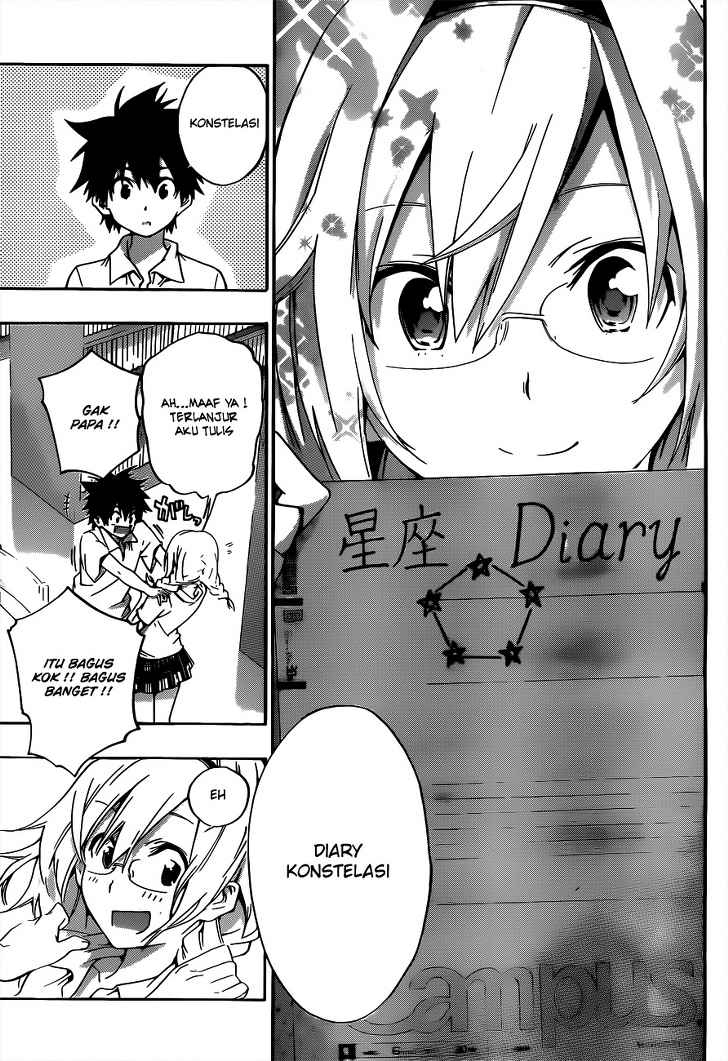 pajama-na-kanojo - Chapter: 22