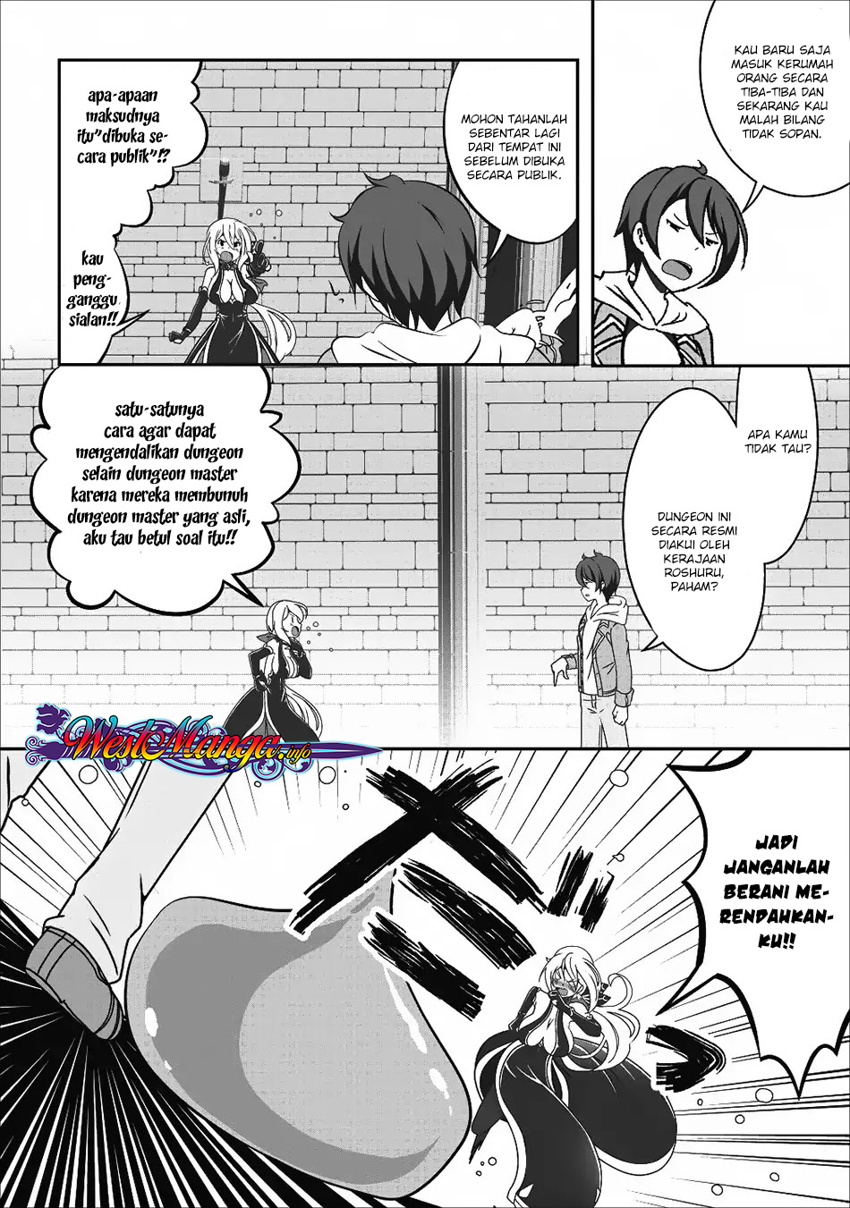 hisshou-dungeon-unei-houhou - Chapter: 14