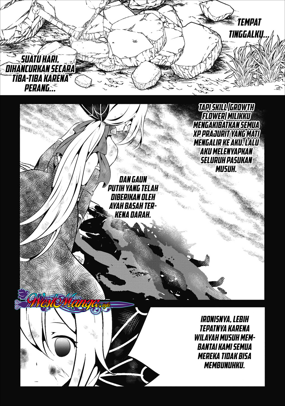 hisshou-dungeon-unei-houhou - Chapter: 14