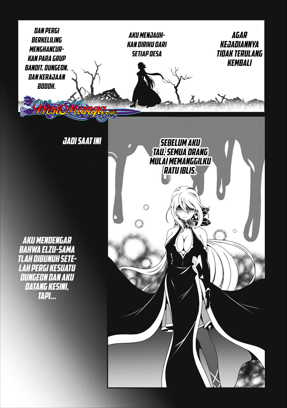 hisshou-dungeon-unei-houhou - Chapter: 14