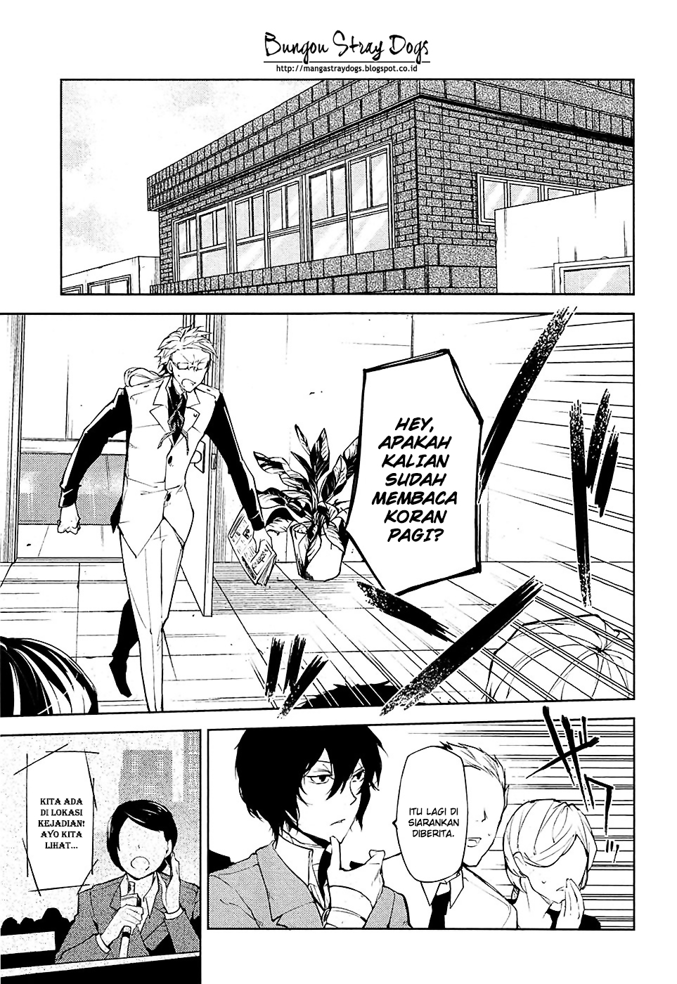 bungou-stray-dogs - Chapter: 15