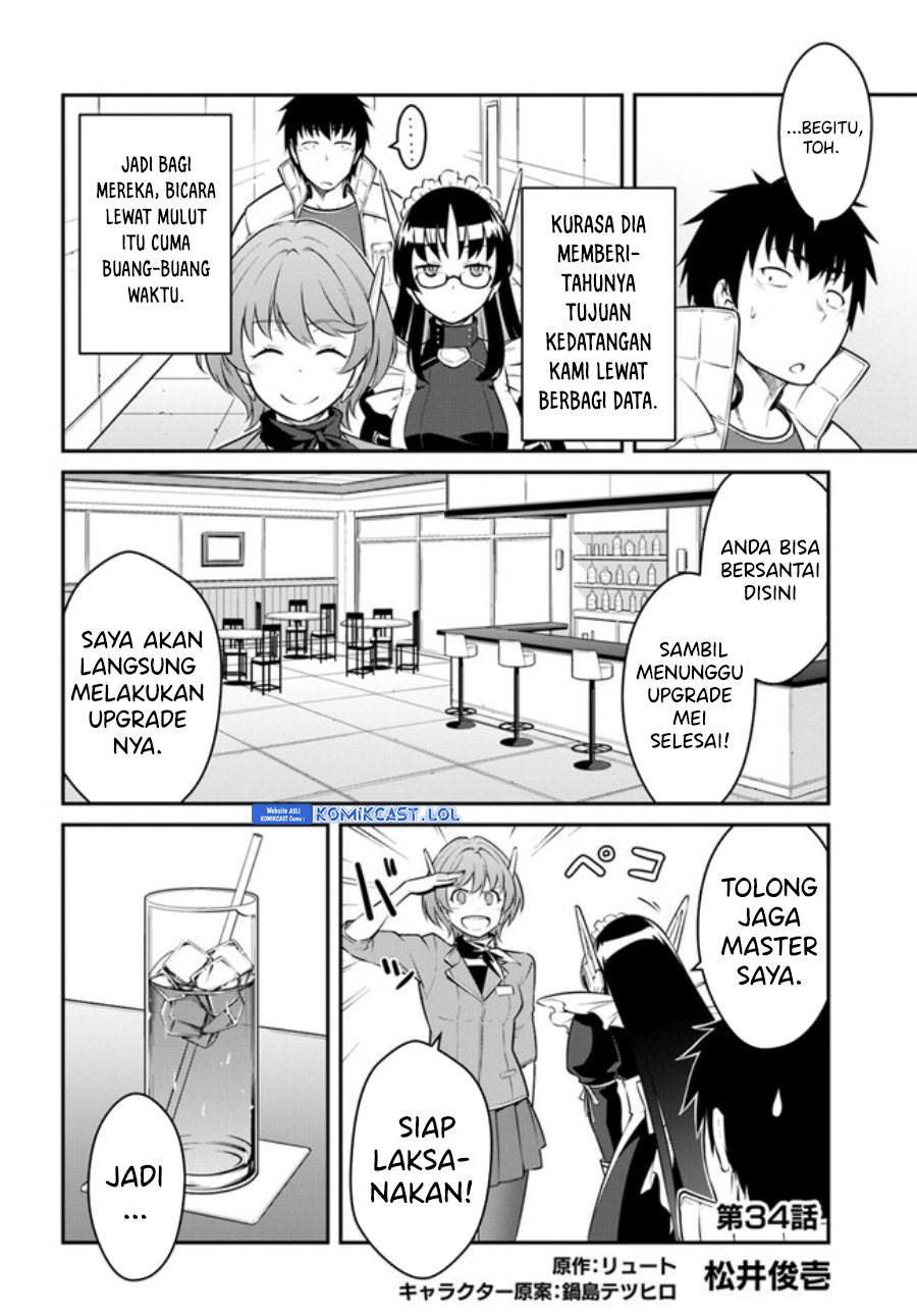 mezametara-saikyou-soubi-to-uchuusen-mochi-datta-no-de-ikkodate-mezashite-youhei-toshite-jiyuu-ni-ikitai - Chapter: 34.1