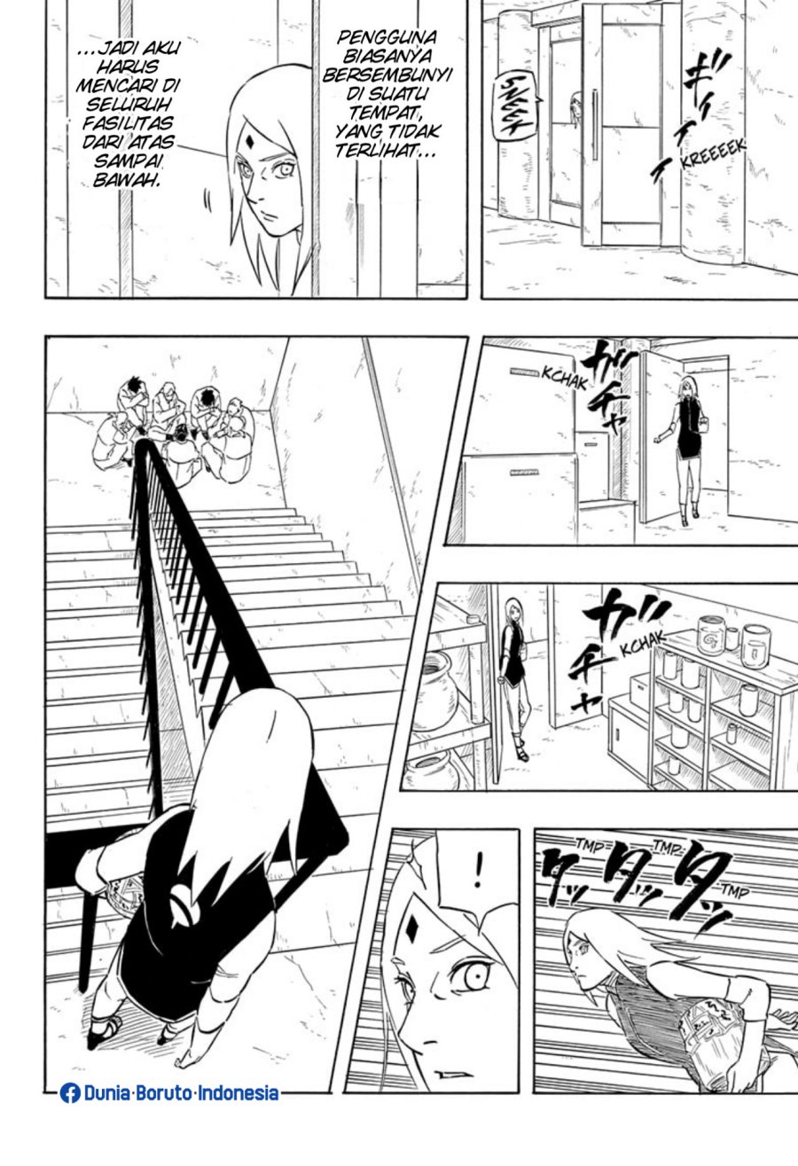 naruto-sasukes-story-the-uchiha-and-the-heavenly-stardust - Chapter: 7.2