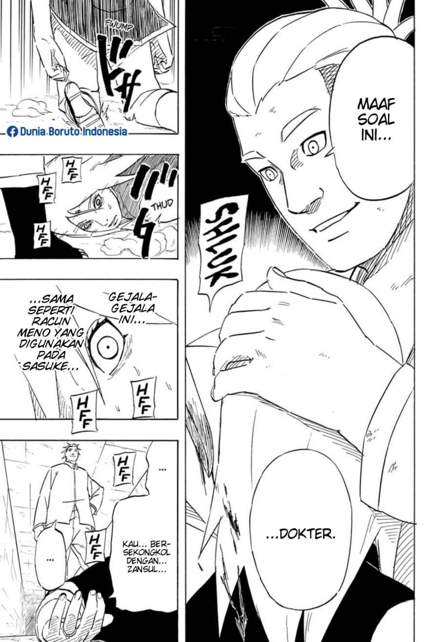 naruto-sasukes-story-the-uchiha-and-the-heavenly-stardust - Chapter: 7.2