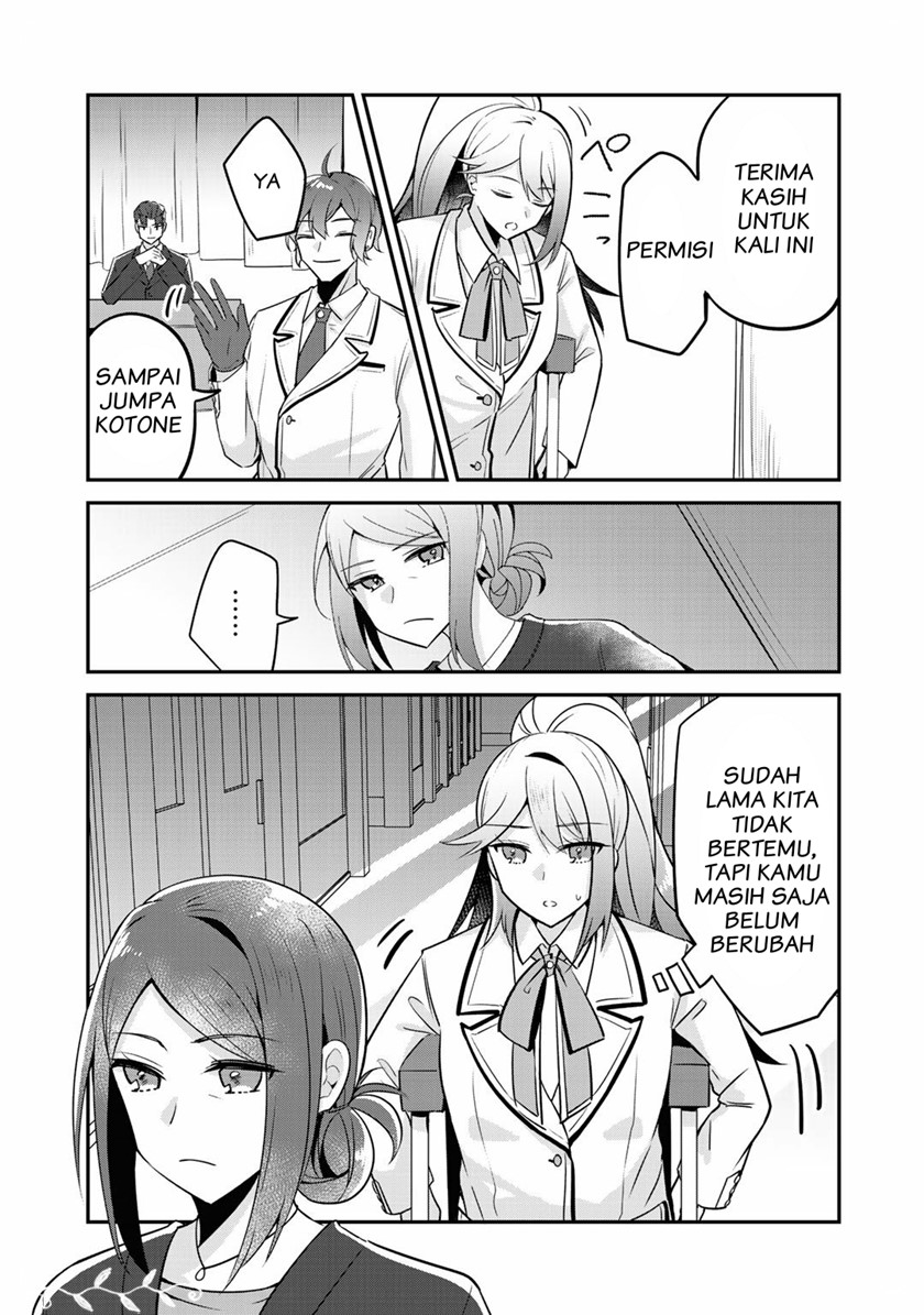 the-villainess-became-a-commoner - Chapter: 7