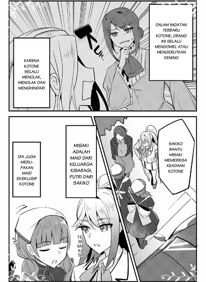 the-villainess-became-a-commoner - Chapter: 7