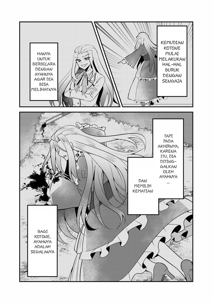 the-villainess-became-a-commoner - Chapter: 7