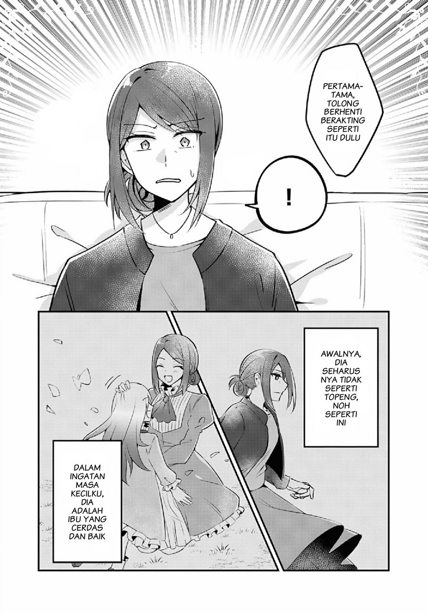 the-villainess-became-a-commoner - Chapter: 7