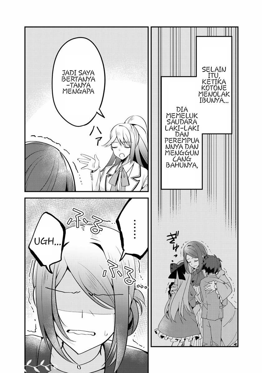 the-villainess-became-a-commoner - Chapter: 7