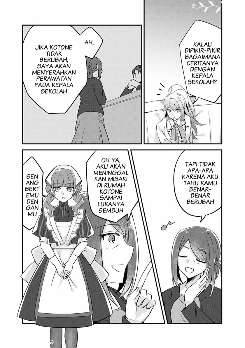 the-villainess-became-a-commoner - Chapter: 7