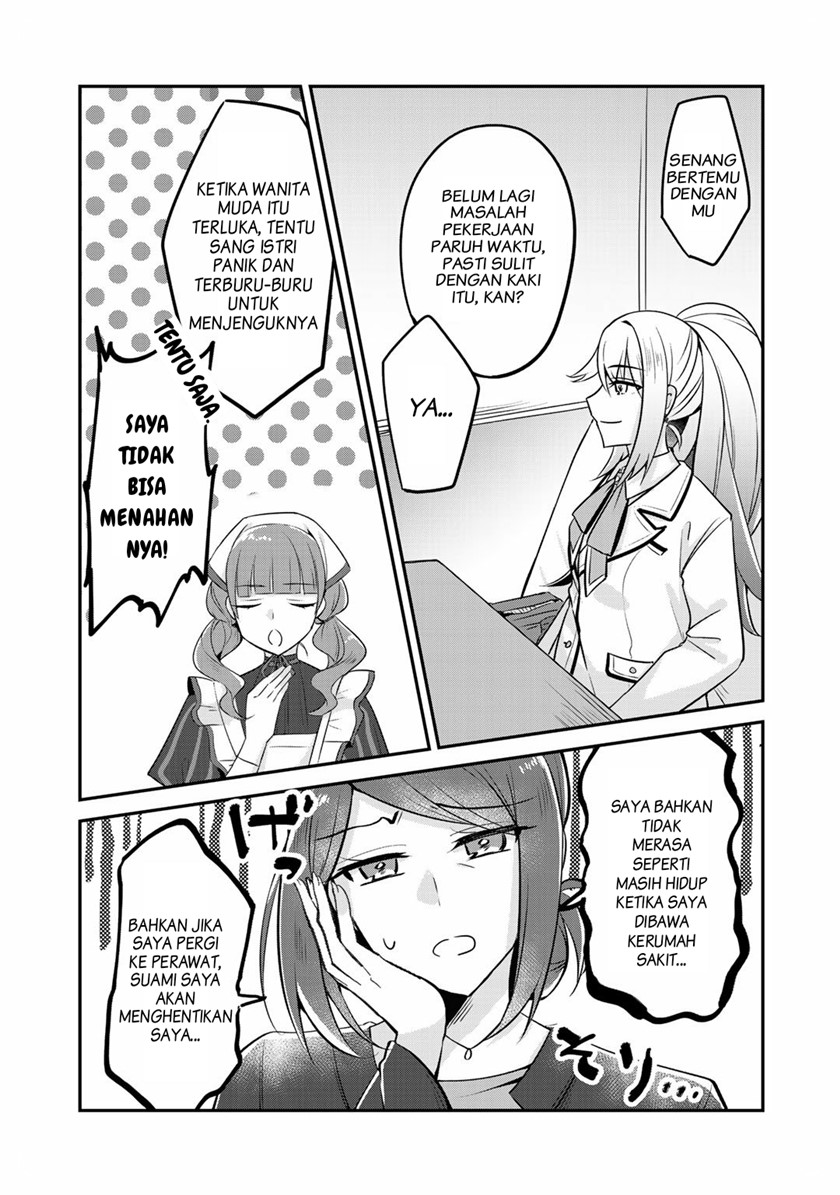 the-villainess-became-a-commoner - Chapter: 7