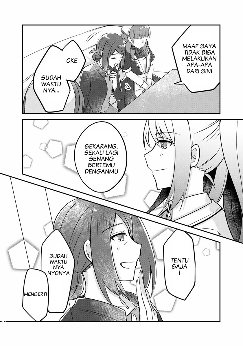 the-villainess-became-a-commoner - Chapter: 7