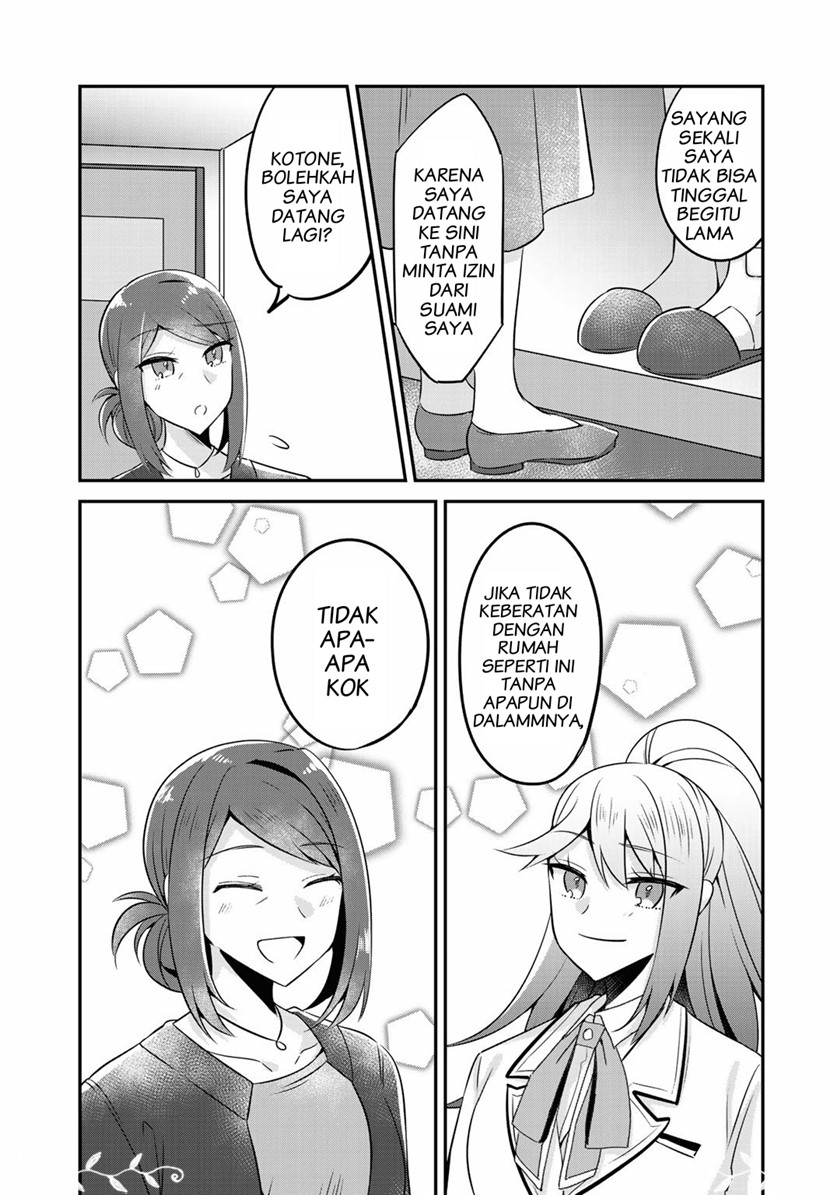 the-villainess-became-a-commoner - Chapter: 7