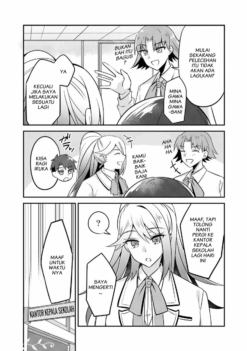 the-villainess-became-a-commoner - Chapter: 7