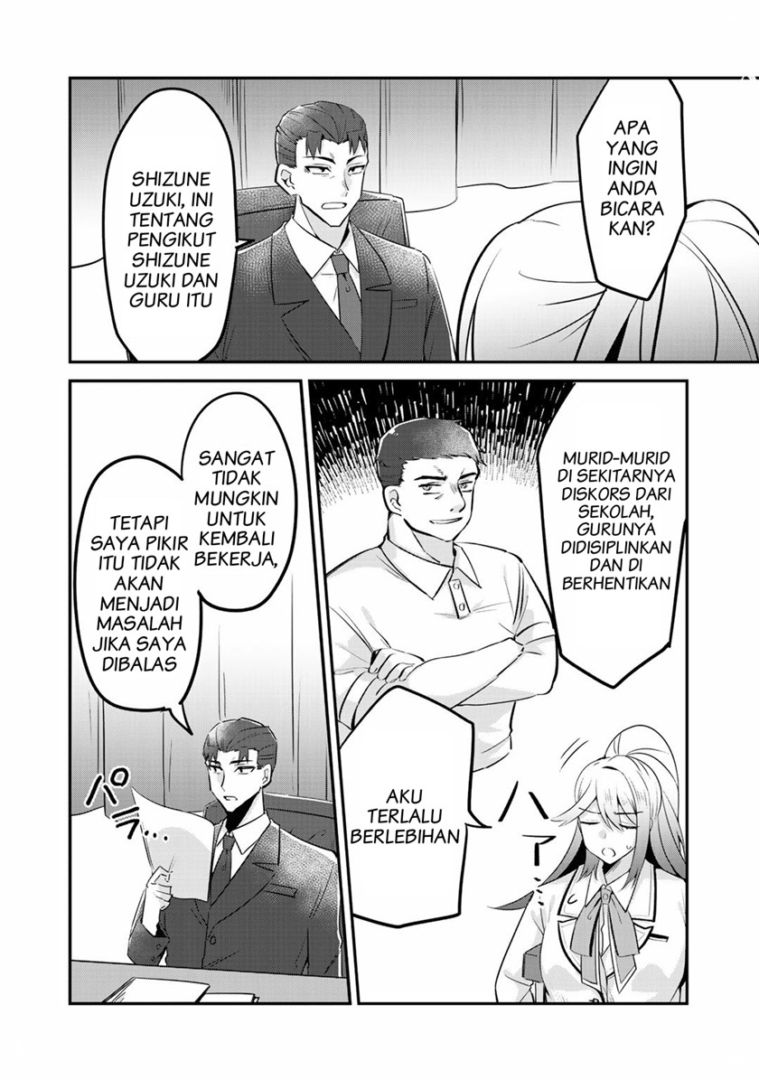 the-villainess-became-a-commoner - Chapter: 7