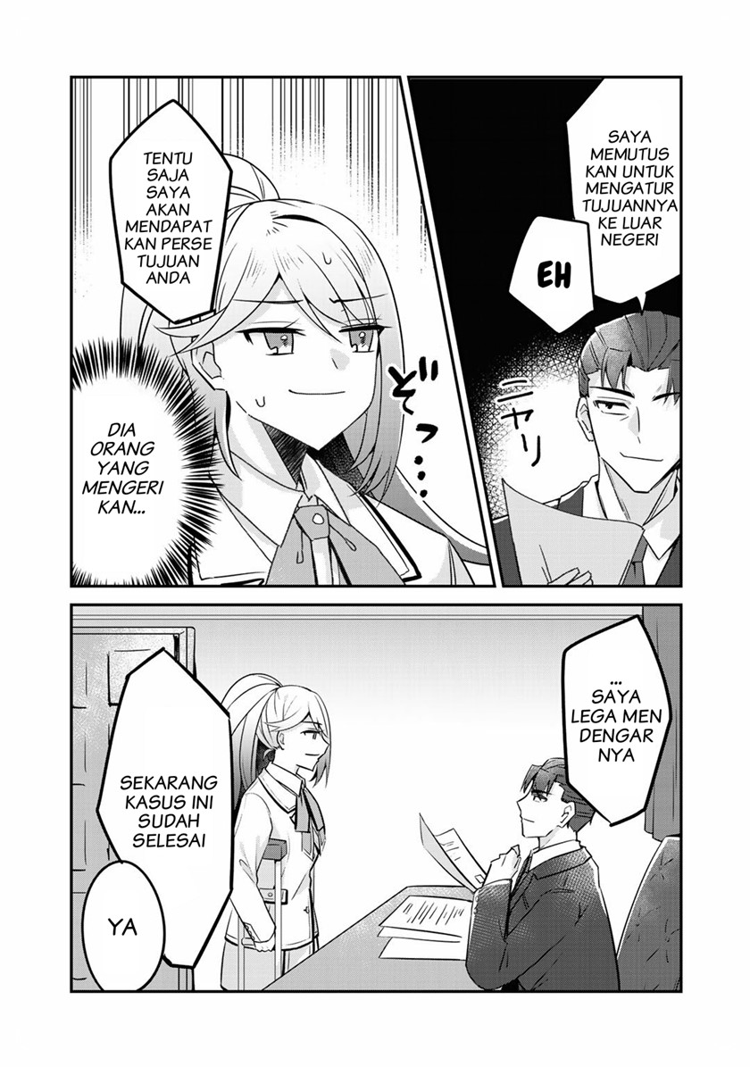 the-villainess-became-a-commoner - Chapter: 7