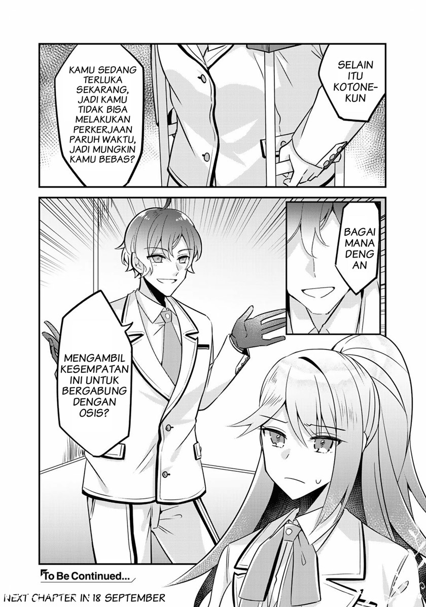 the-villainess-became-a-commoner - Chapter: 7