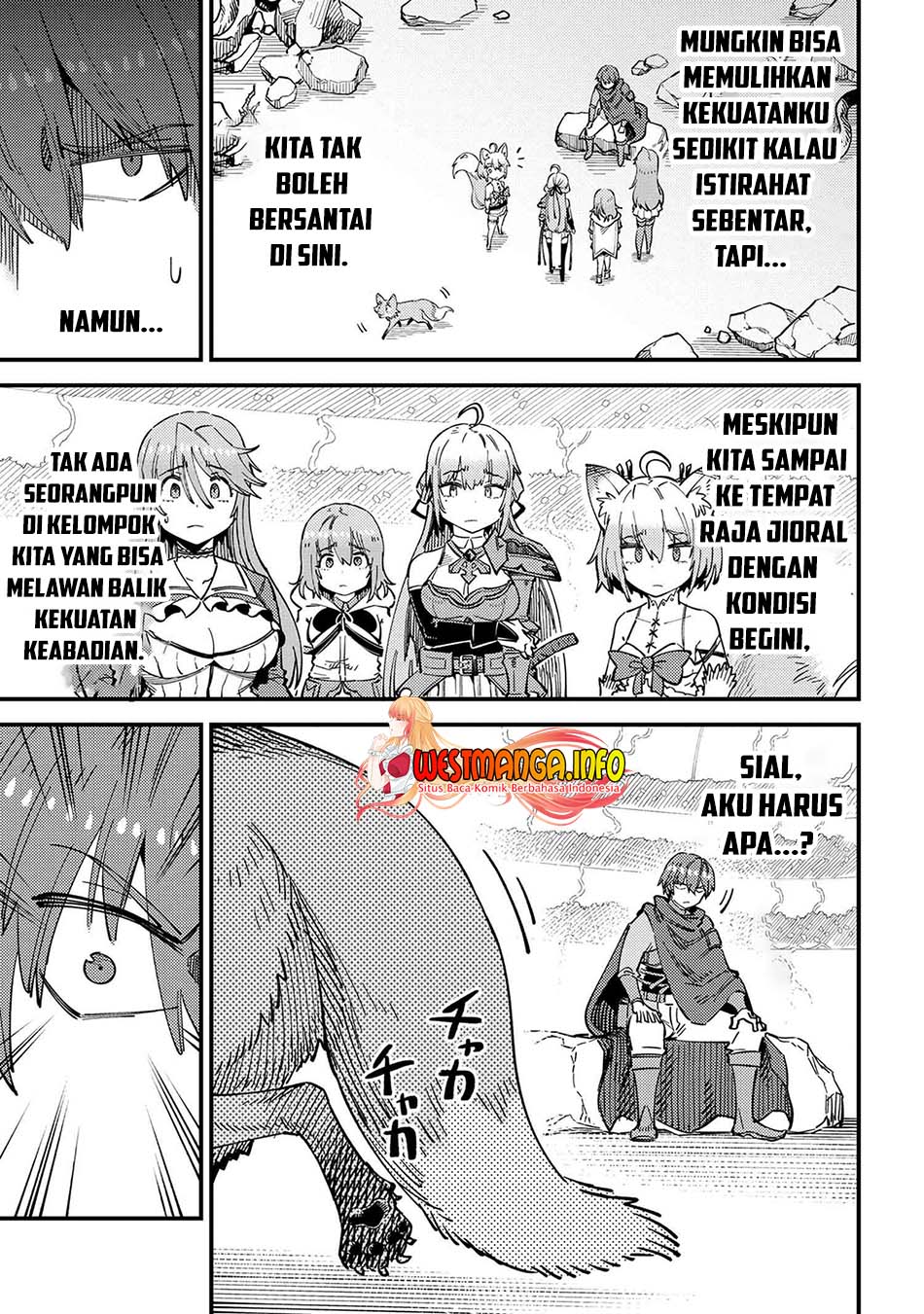 kaifuku-jutsushi-no-yarinaoshi - Chapter: 53.2