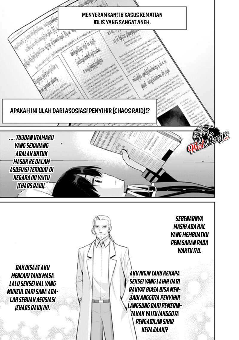 rettou-me-no-tensei-majutsushi-shiitage-rareta-saikyou-no-minashigo-ga-isekai-de-musou-suru - Chapter: 8