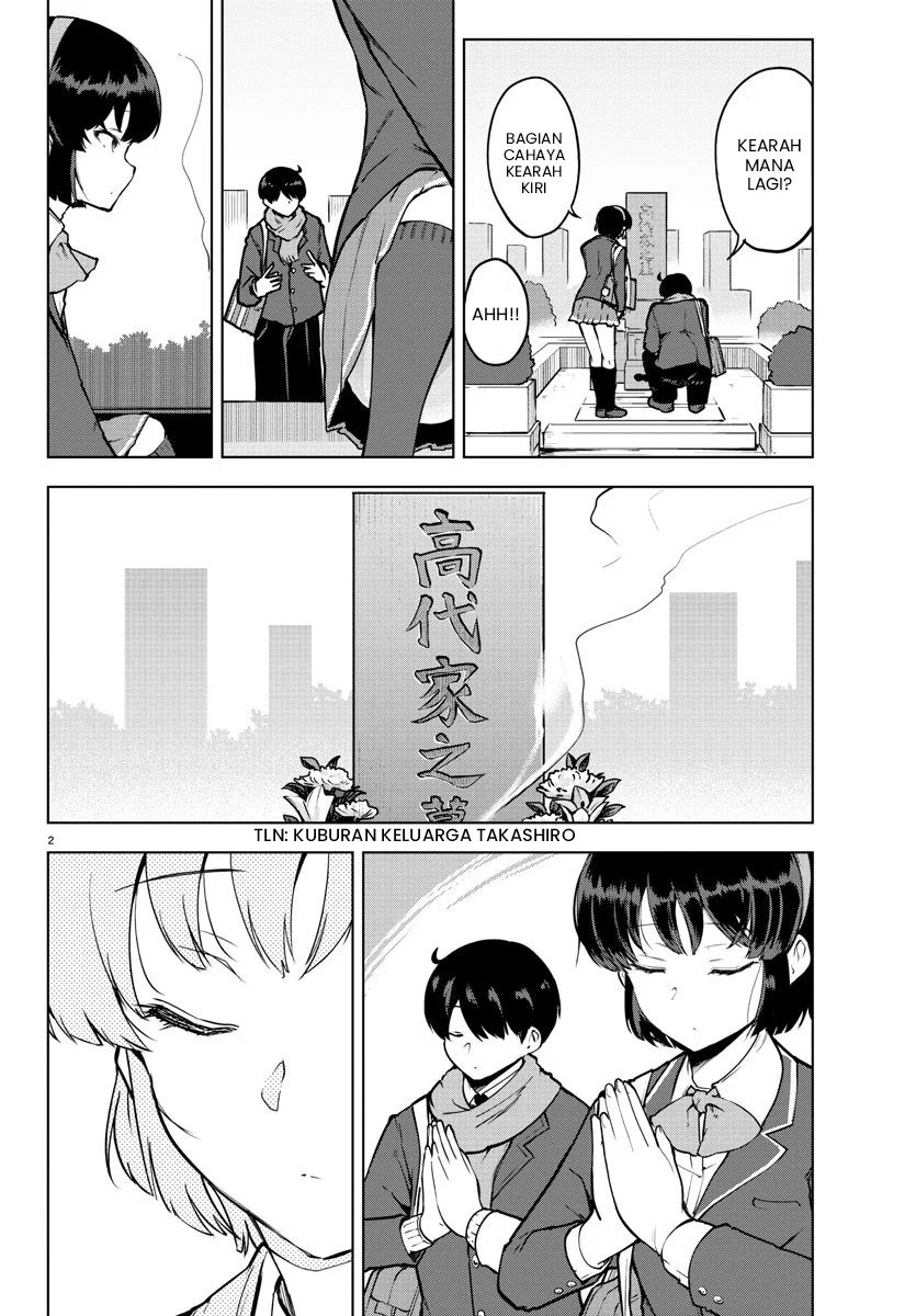 meika-san-cant-conceal-her-emotions - Chapter: 13