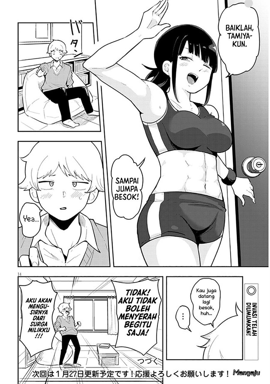 kanojo-no-sore-ni-yarareteru - Chapter: 1