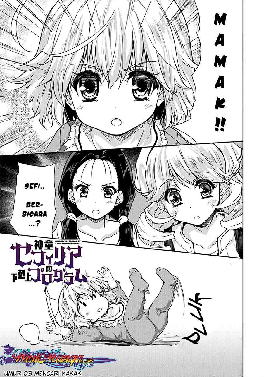 shindou-sefiria-no-gekokujou-program - Chapter: 3