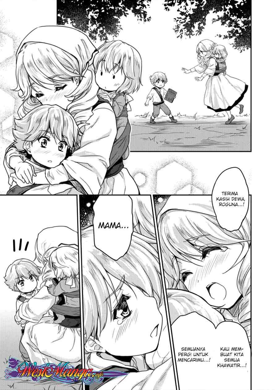 shindou-sefiria-no-gekokujou-program - Chapter: 3