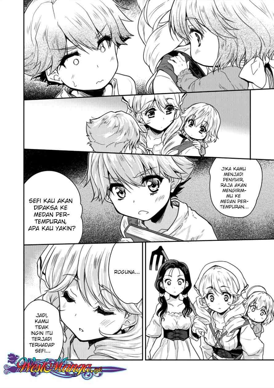 shindou-sefiria-no-gekokujou-program - Chapter: 3