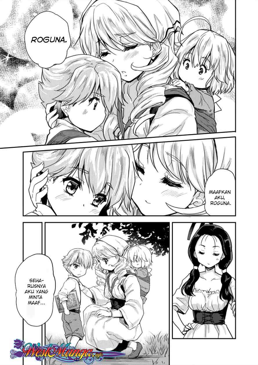 shindou-sefiria-no-gekokujou-program - Chapter: 3