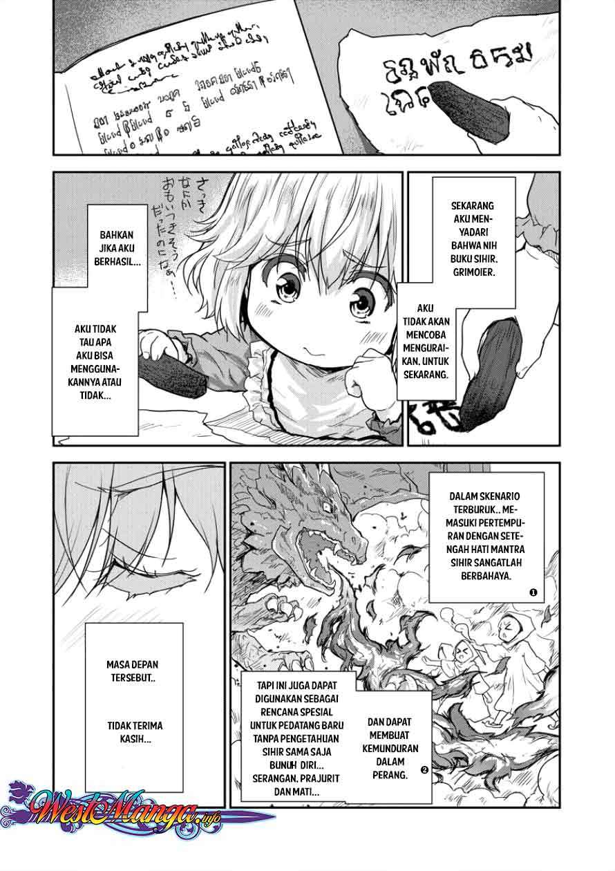 shindou-sefiria-no-gekokujou-program - Chapter: 3