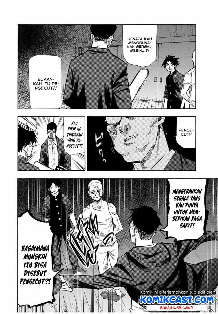 juujika-no-rokunin - Chapter: 82