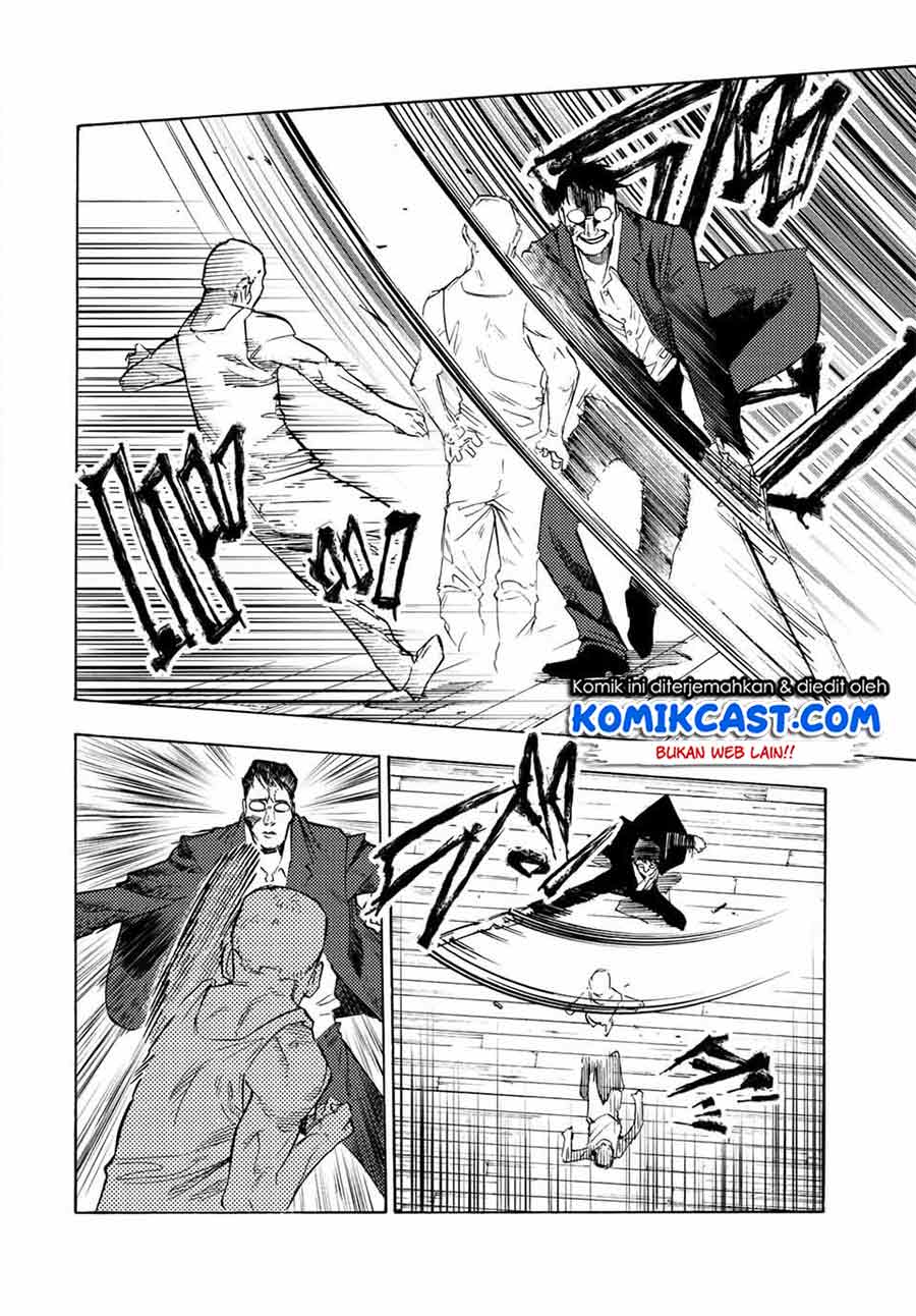 juujika-no-rokunin - Chapter: 82