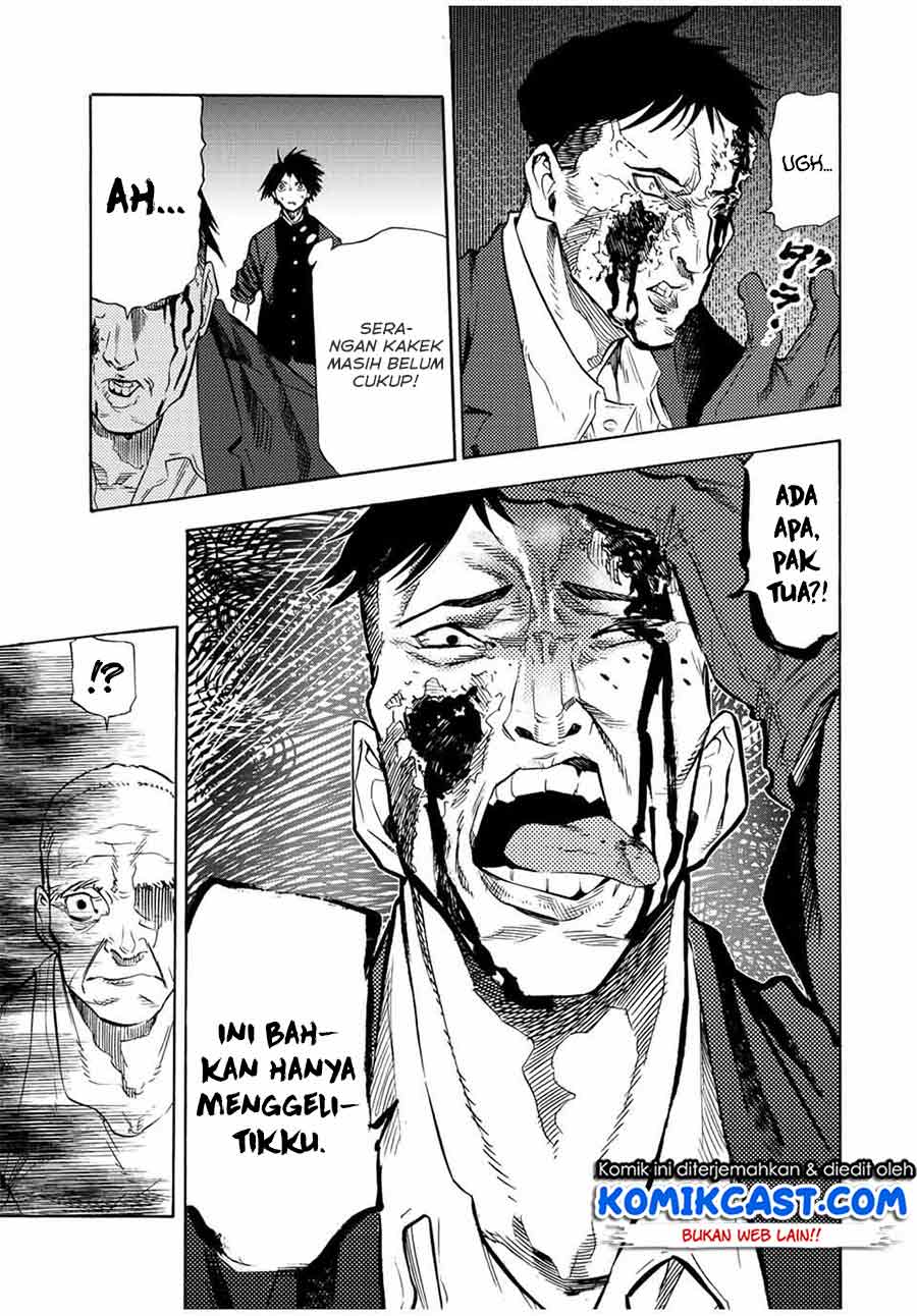 juujika-no-rokunin - Chapter: 82